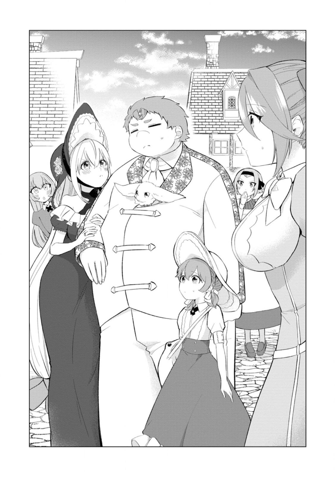 That Time I Got Reincarnated as a Disappointing Prince Chapter 30 - Page 1