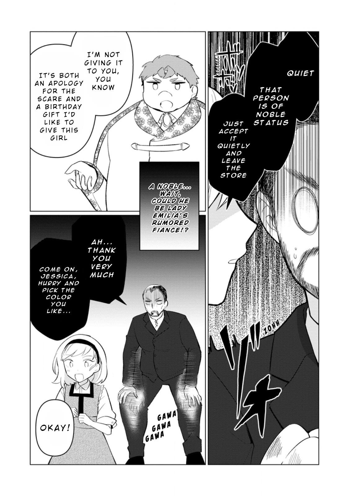 That Time I Got Reincarnated as a Disappointing Prince Chapter 30 - Page 10