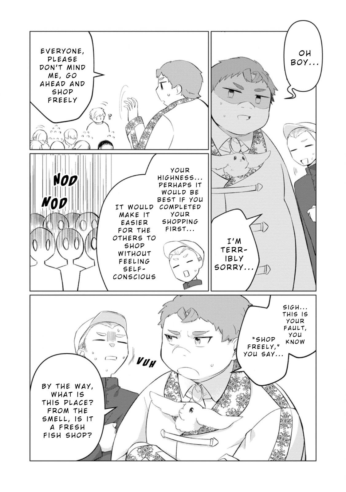 That Time I Got Reincarnated as a Disappointing Prince Chapter 30 - Page 14