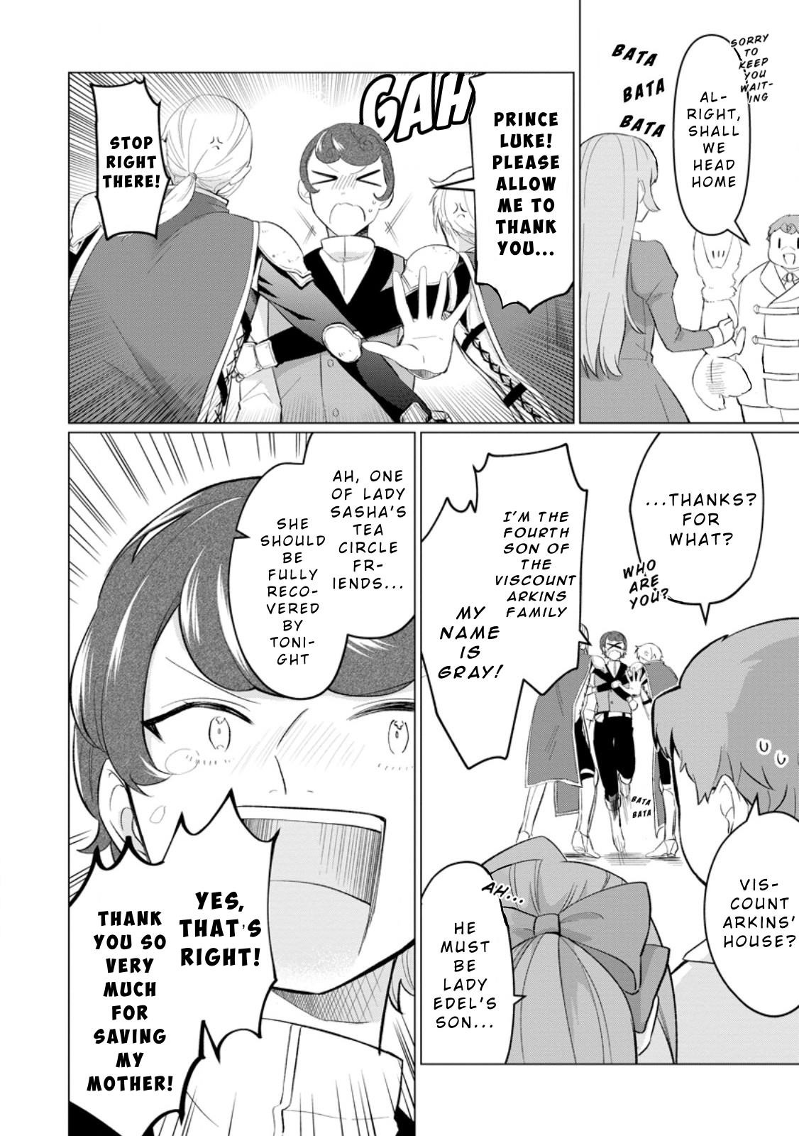 That Time I Got Reincarnated as a Disappointing Prince Chapter 30 - Page 16