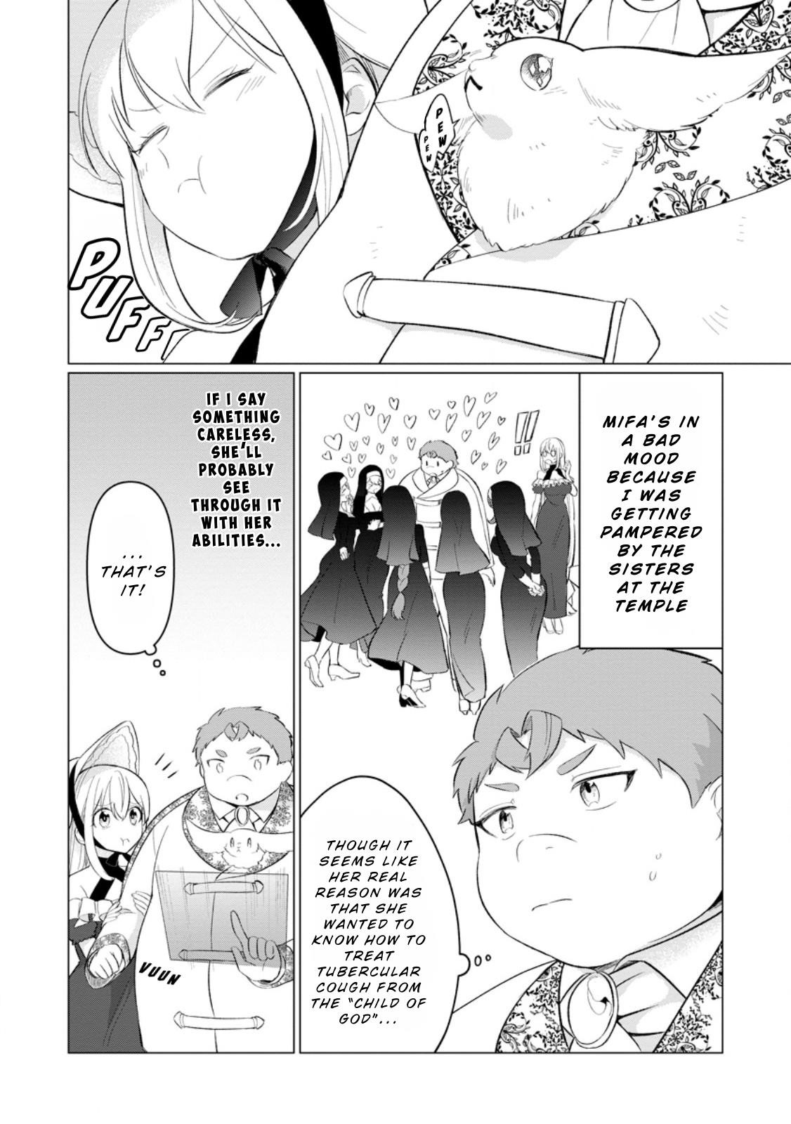 That Time I Got Reincarnated as a Disappointing Prince Chapter 30 - Page 2