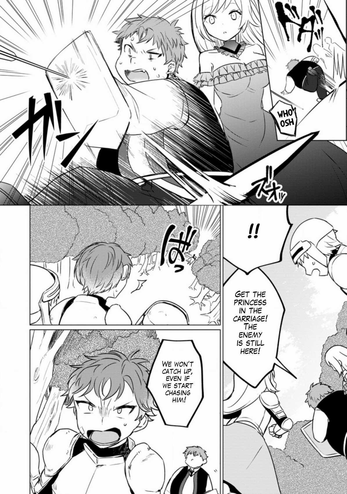 That Time I Got Reincarnated as a Disappointing Prince Chapter 4 - Page 10