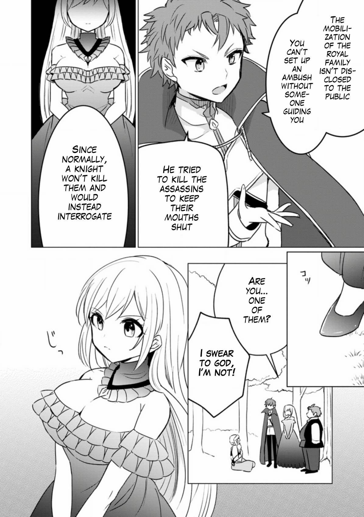 That Time I Got Reincarnated as a Disappointing Prince Chapter 4 - Page 16