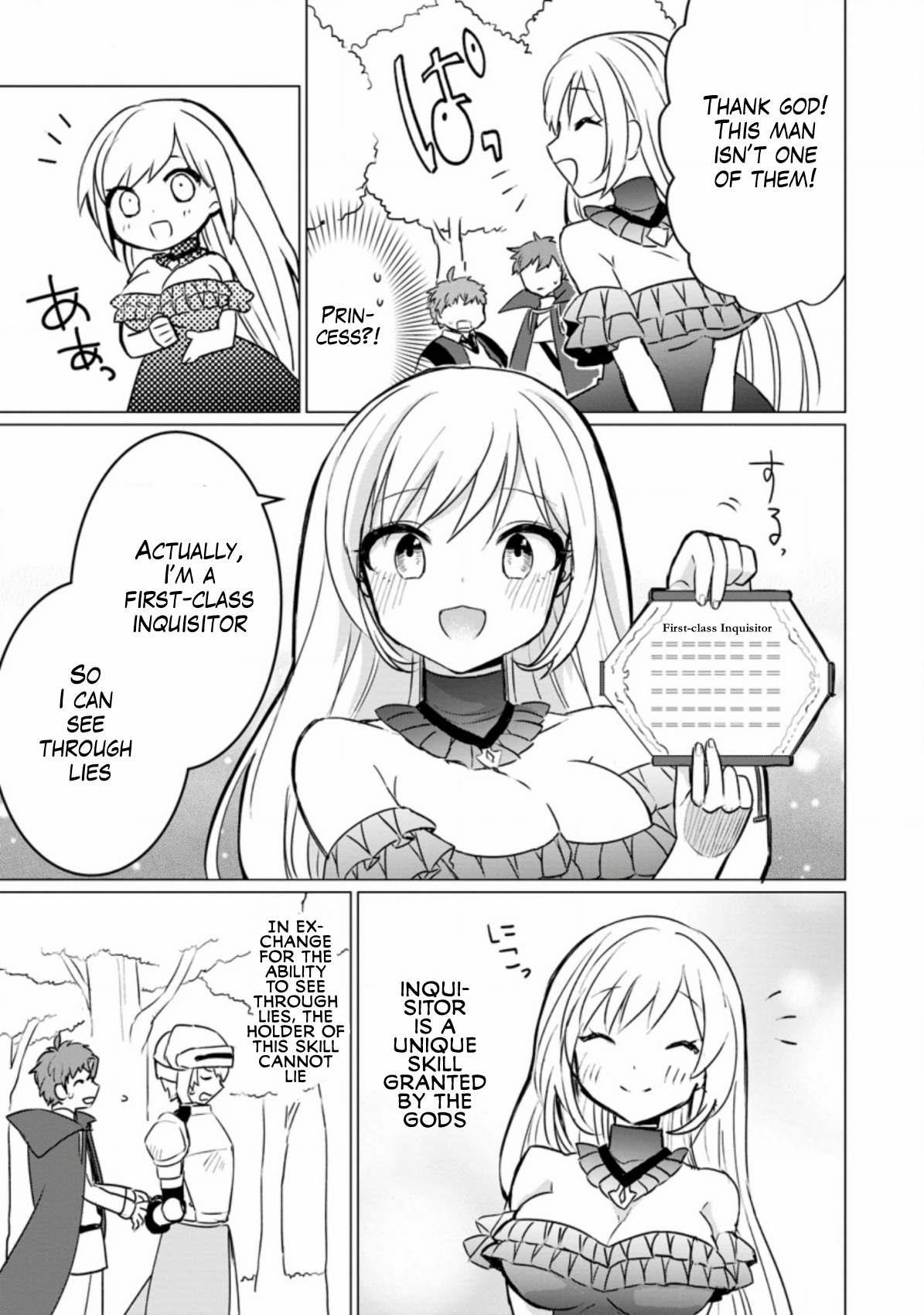 That Time I Got Reincarnated as a Disappointing Prince Chapter 4 - Page 17