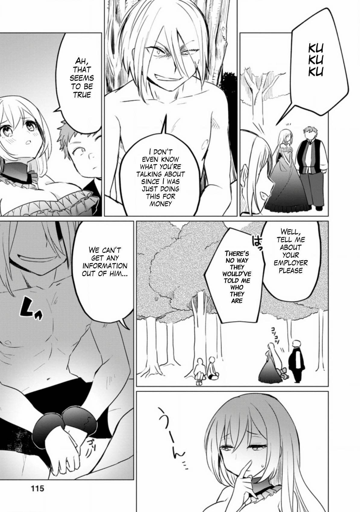 That Time I Got Reincarnated as a Disappointing Prince Chapter 4 - Page 19