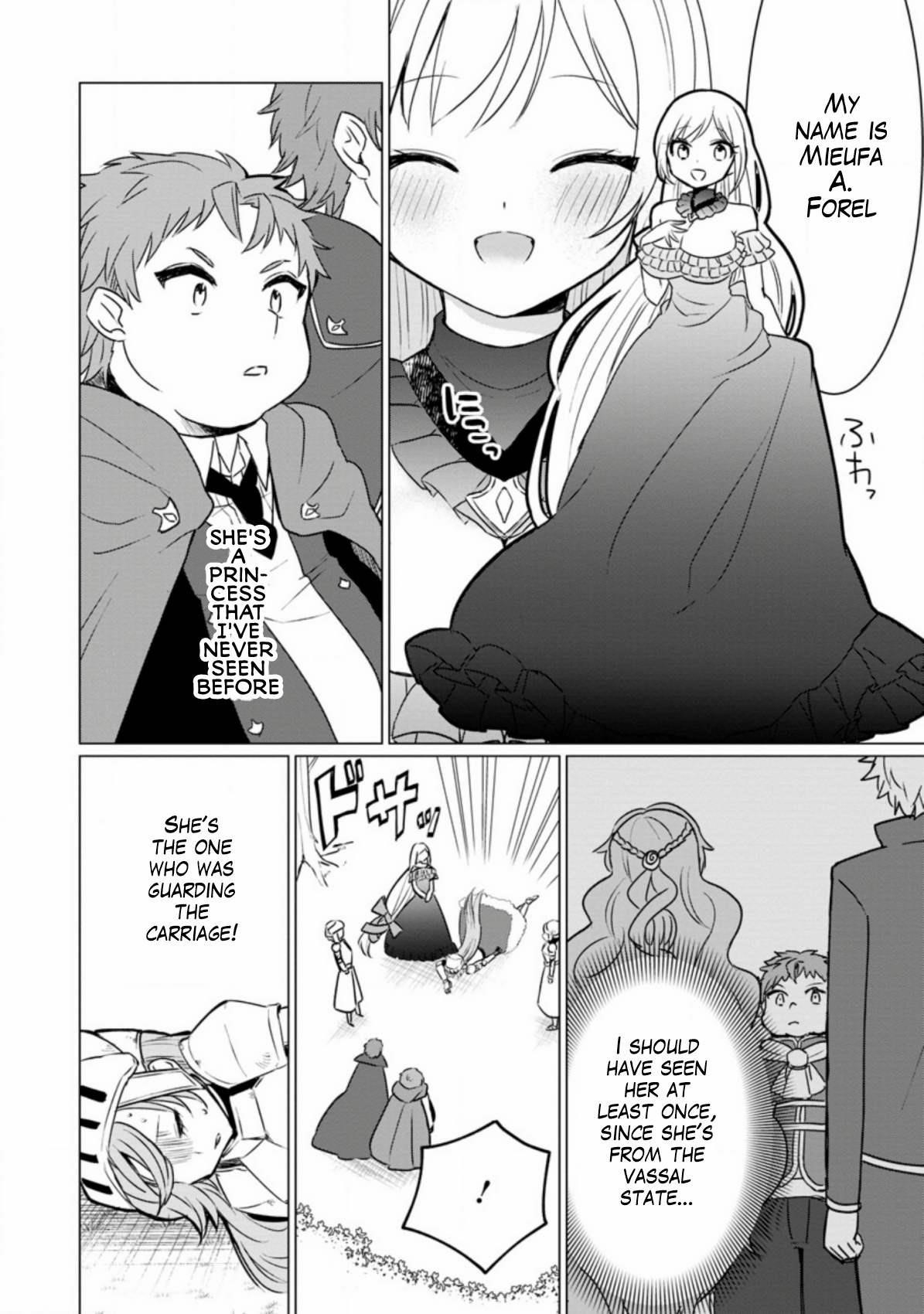 That Time I Got Reincarnated as a Disappointing Prince Chapter 4 - Page 2