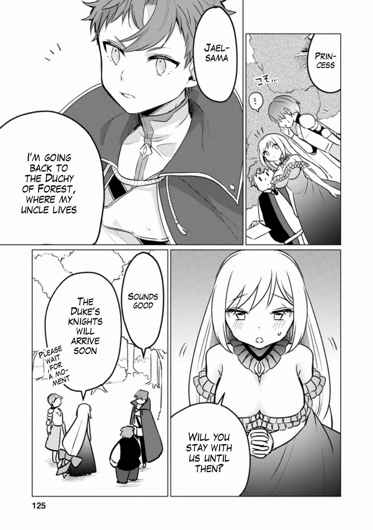 That Time I Got Reincarnated as a Disappointing Prince Chapter 4 - Page 29
