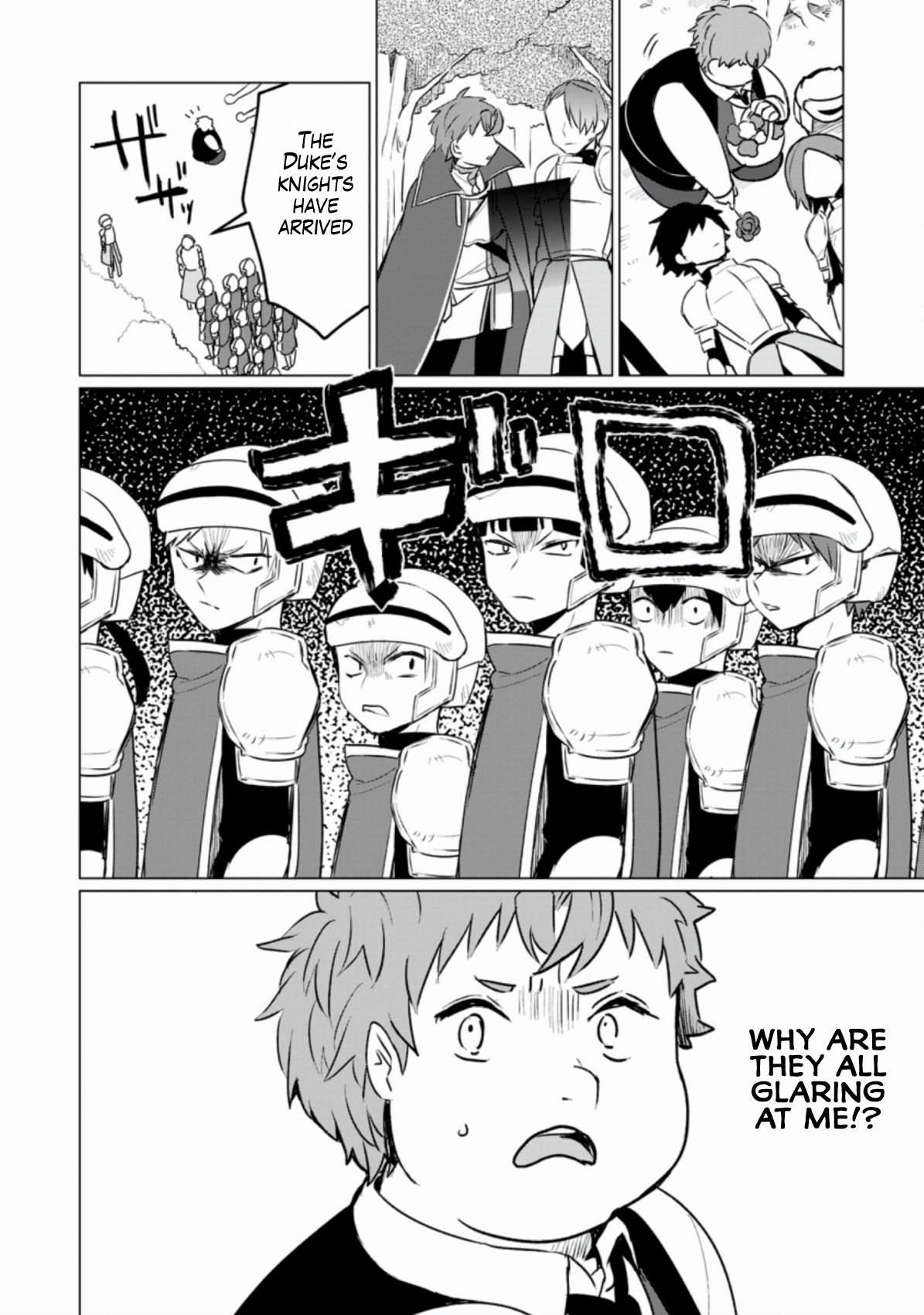 That Time I Got Reincarnated as a Disappointing Prince Chapter 4 - Page 30