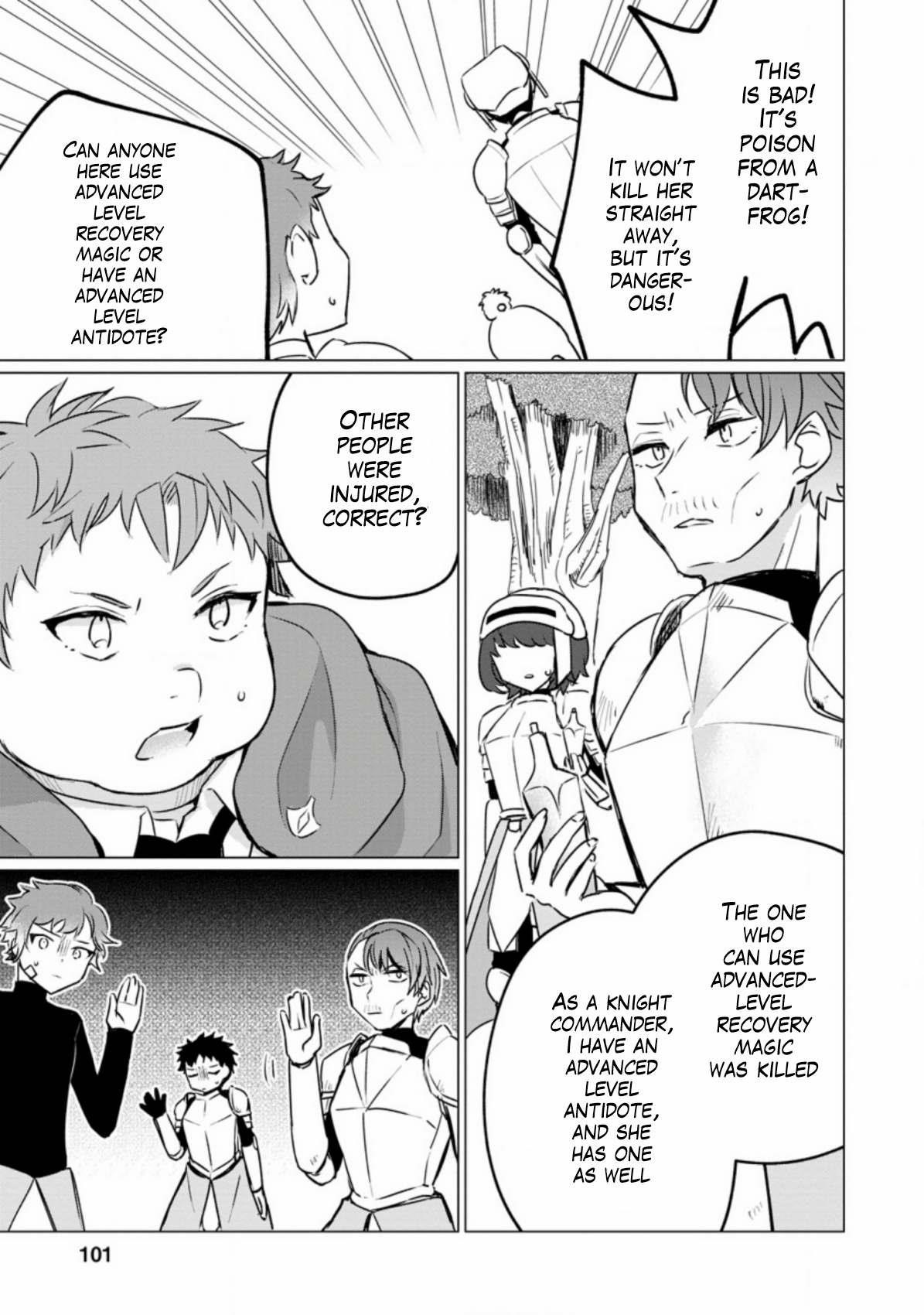 That Time I Got Reincarnated as a Disappointing Prince Chapter 4 - Page 5