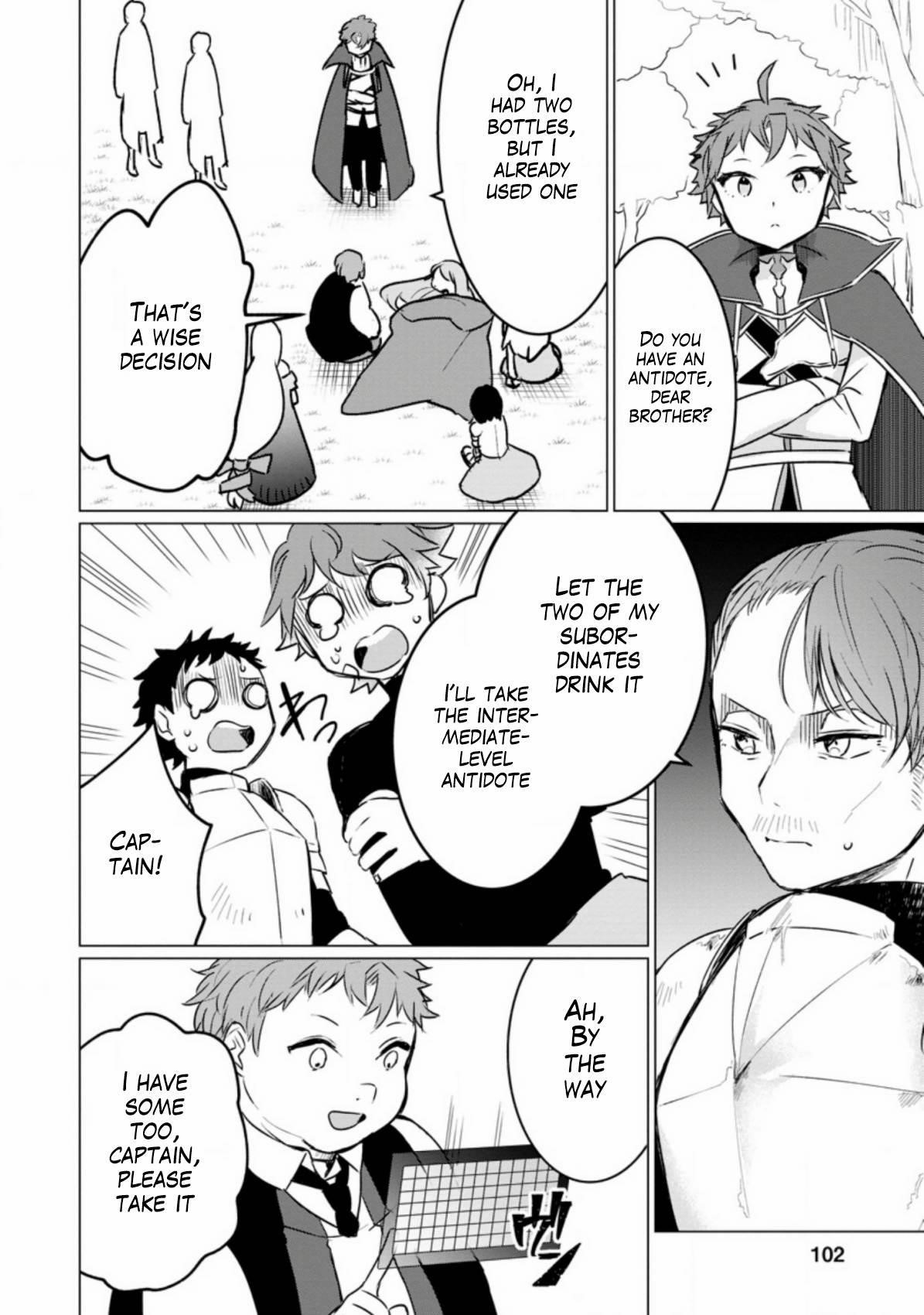 That Time I Got Reincarnated as a Disappointing Prince Chapter 4 - Page 6