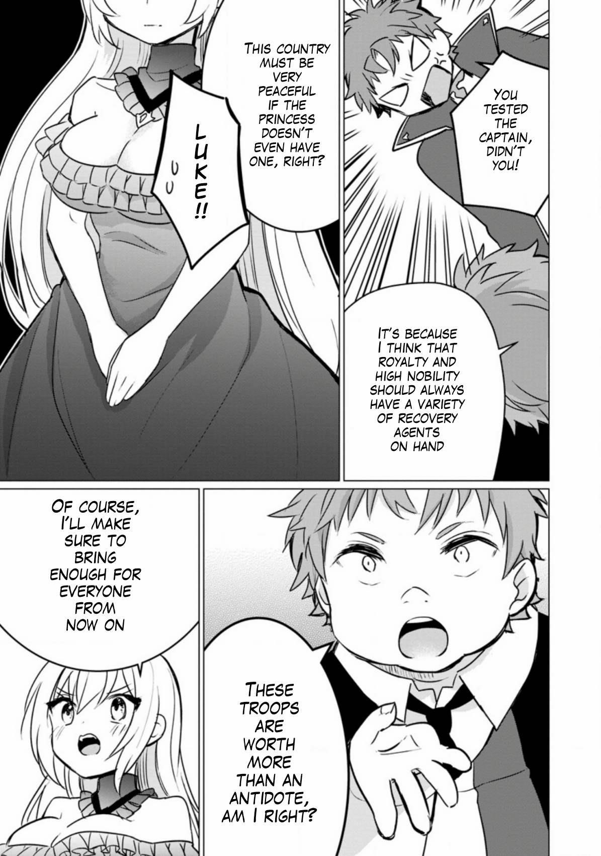 That Time I Got Reincarnated as a Disappointing Prince Chapter 4 - Page 7