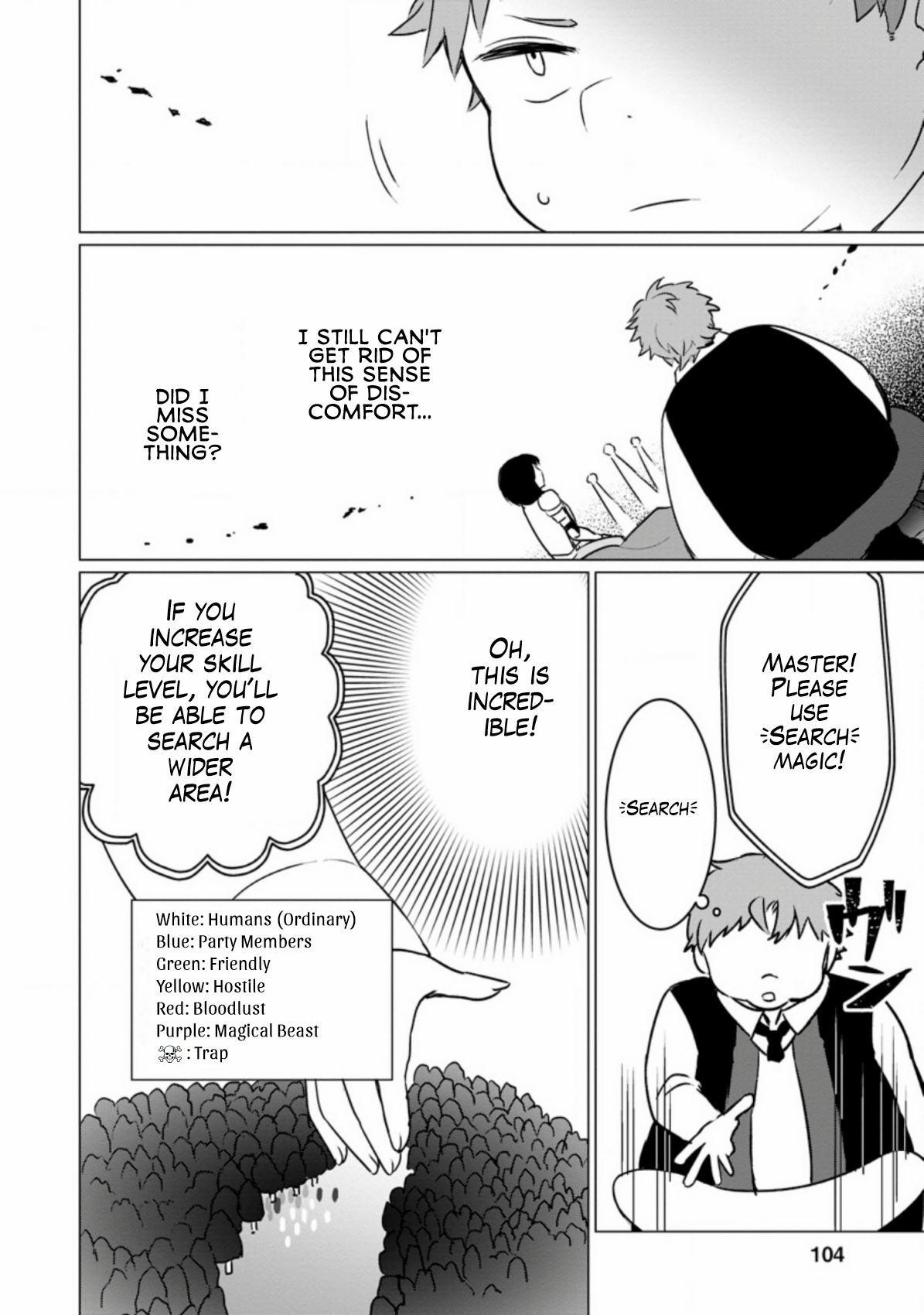 That Time I Got Reincarnated as a Disappointing Prince Chapter 4 - Page 8