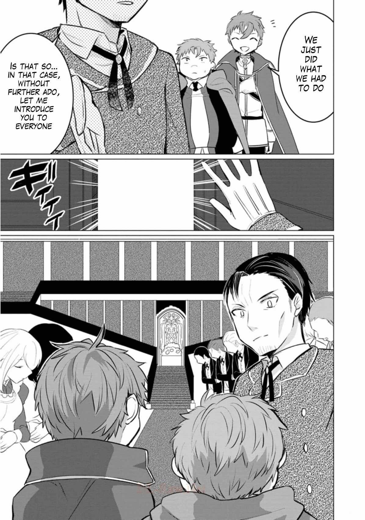 That Time I Got Reincarnated as a Disappointing Prince Chapter 5 - Page 19