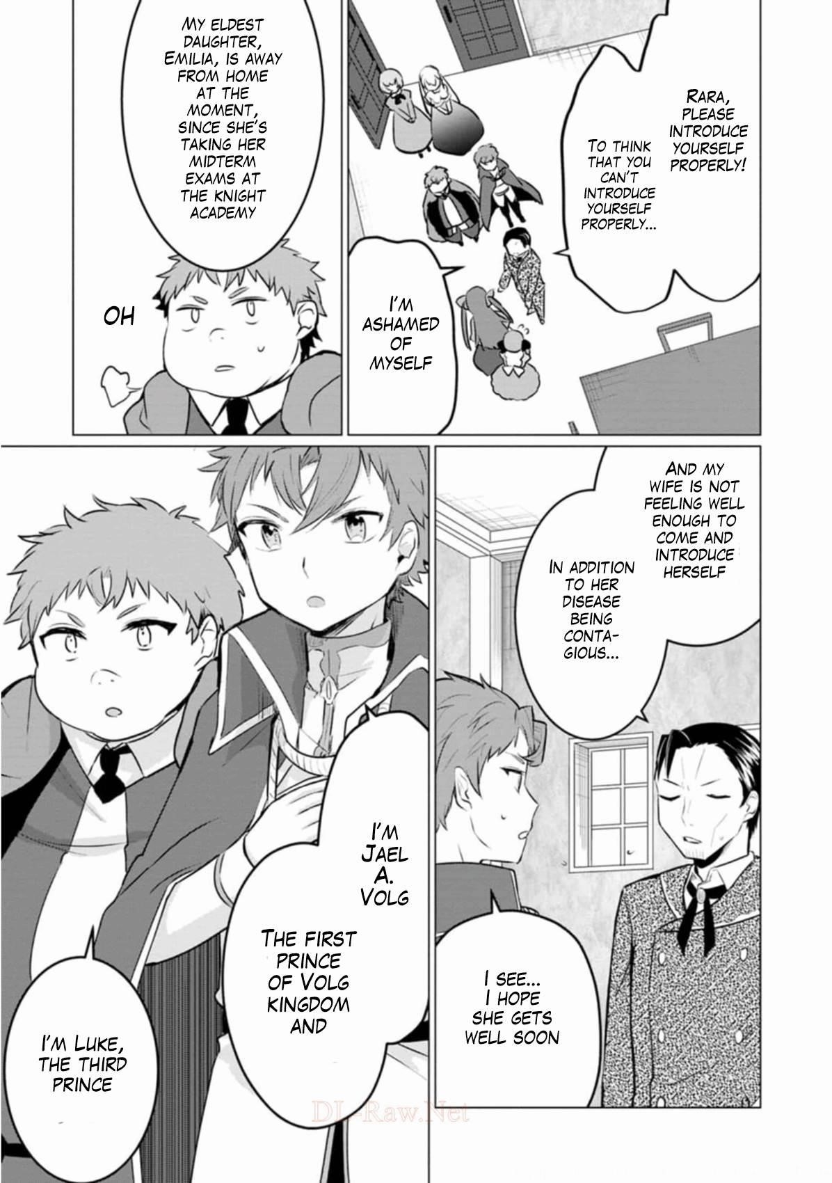 That Time I Got Reincarnated as a Disappointing Prince Chapter 5 - Page 21