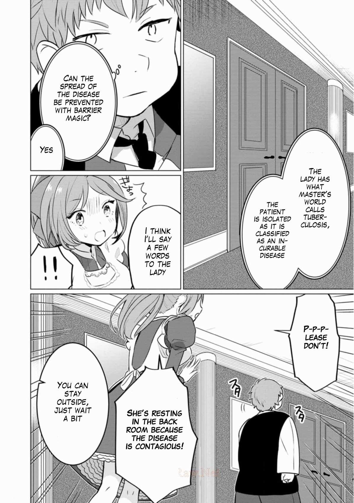 That Time I Got Reincarnated as a Disappointing Prince Chapter 5 - Page 30