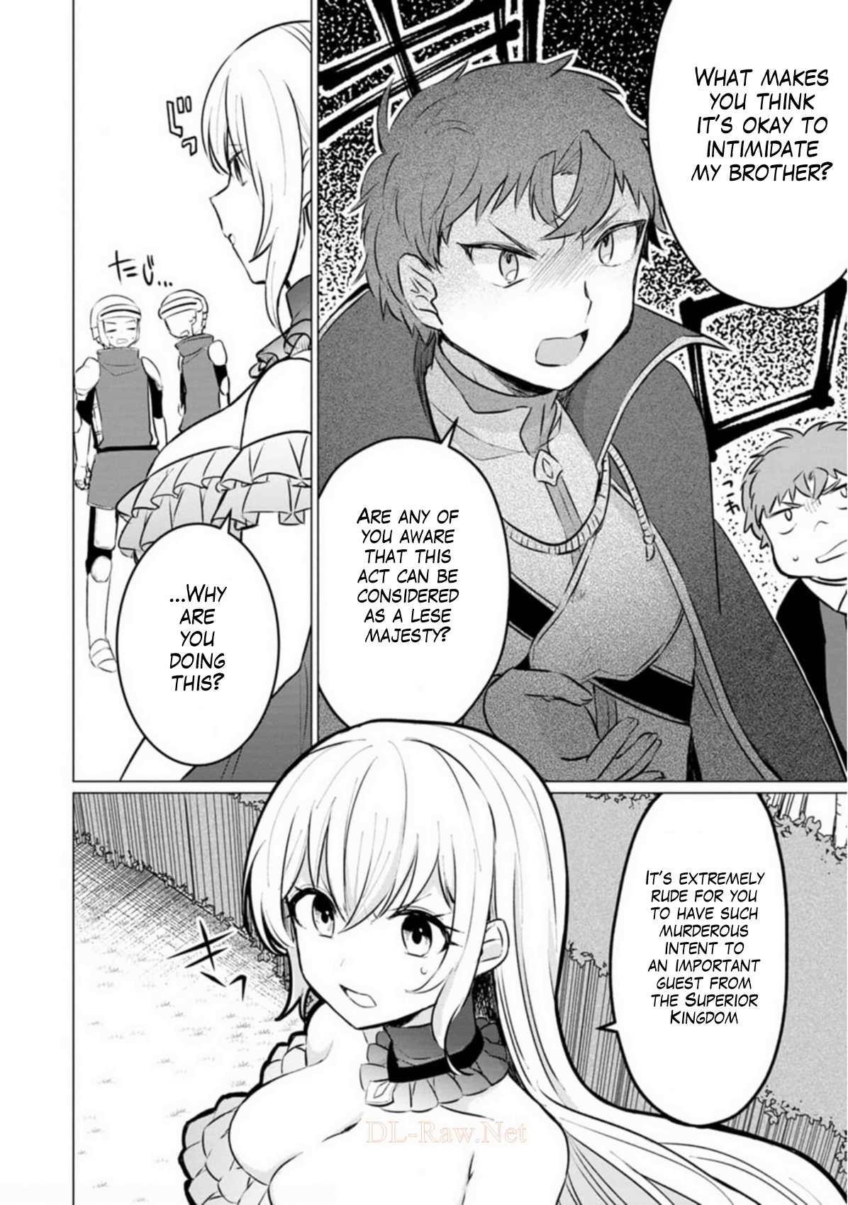 That Time I Got Reincarnated as a Disappointing Prince Chapter 5 - Page 4