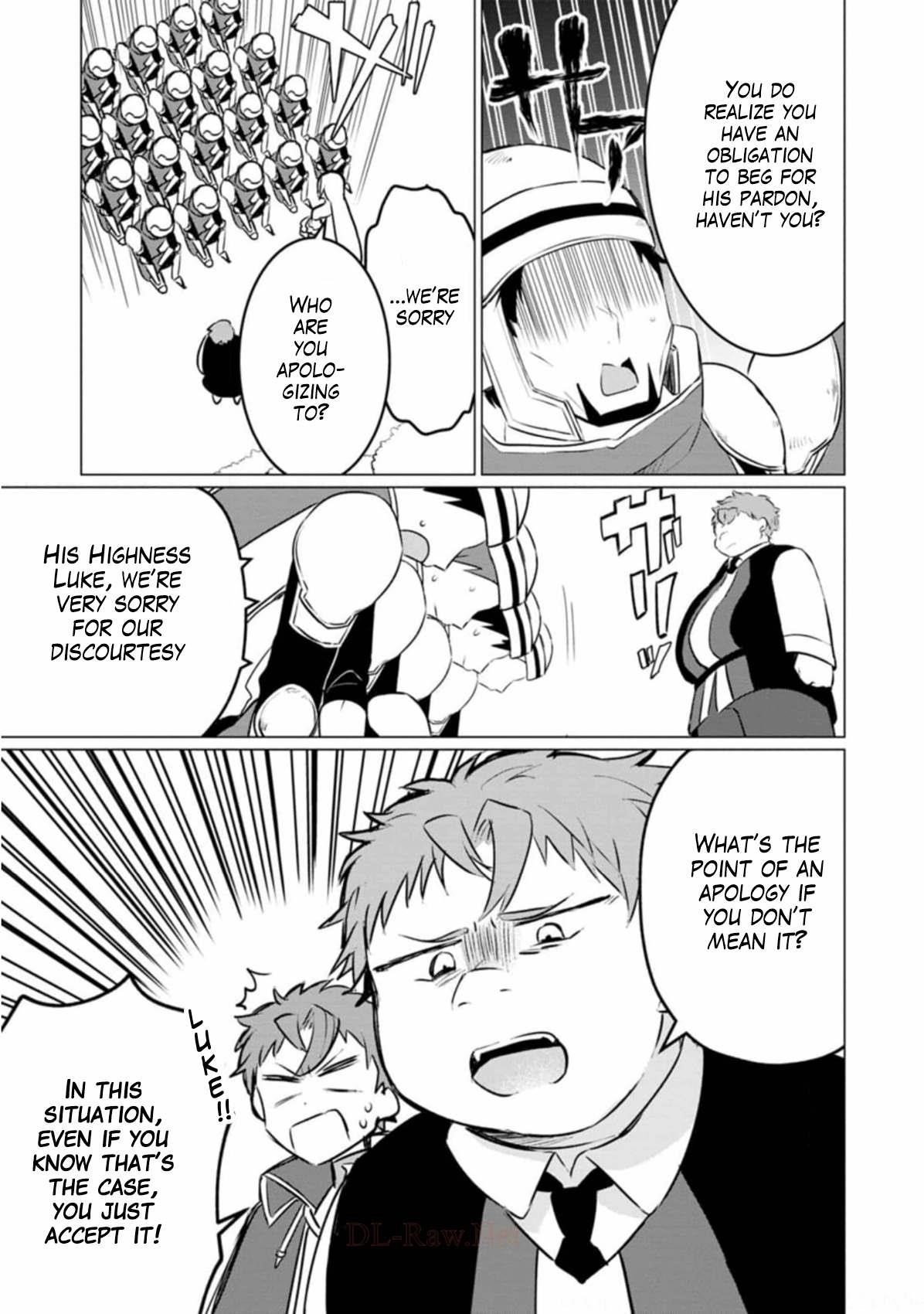 That Time I Got Reincarnated as a Disappointing Prince Chapter 5 - Page 5