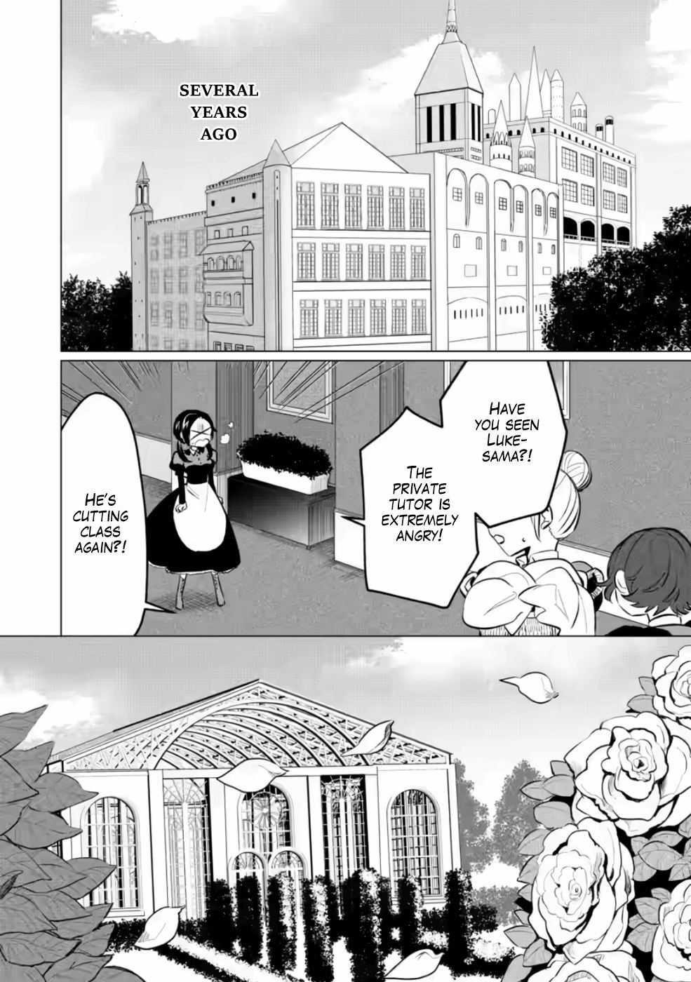 That Time I Got Reincarnated as a Disappointing Prince Chapter 6 - Page 1