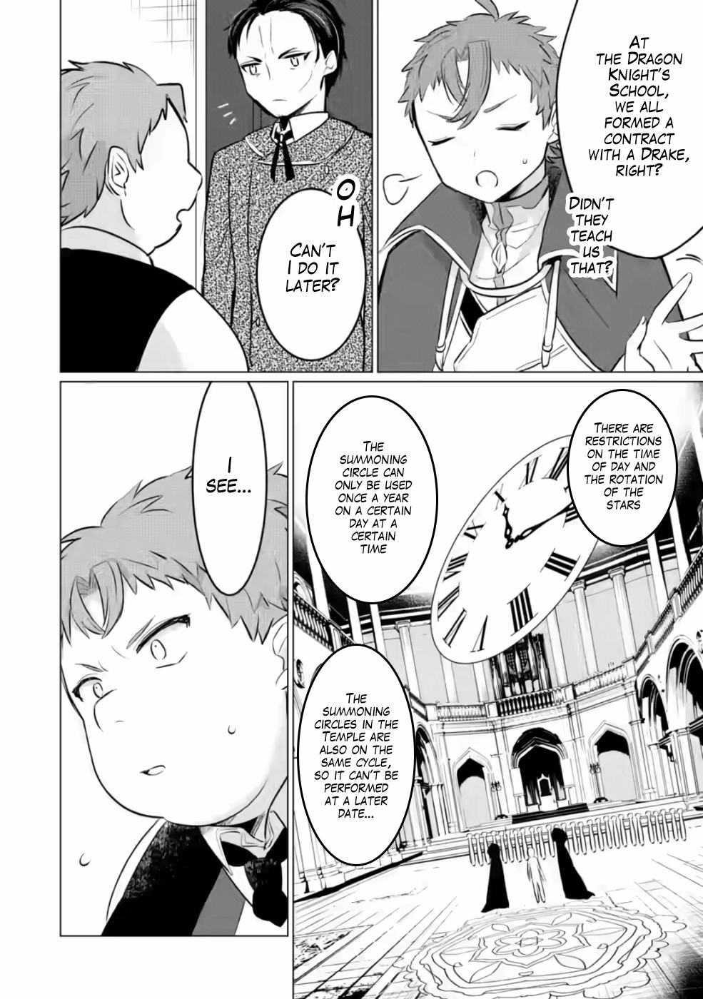 That Time I Got Reincarnated as a Disappointing Prince Chapter 6 - Page 12