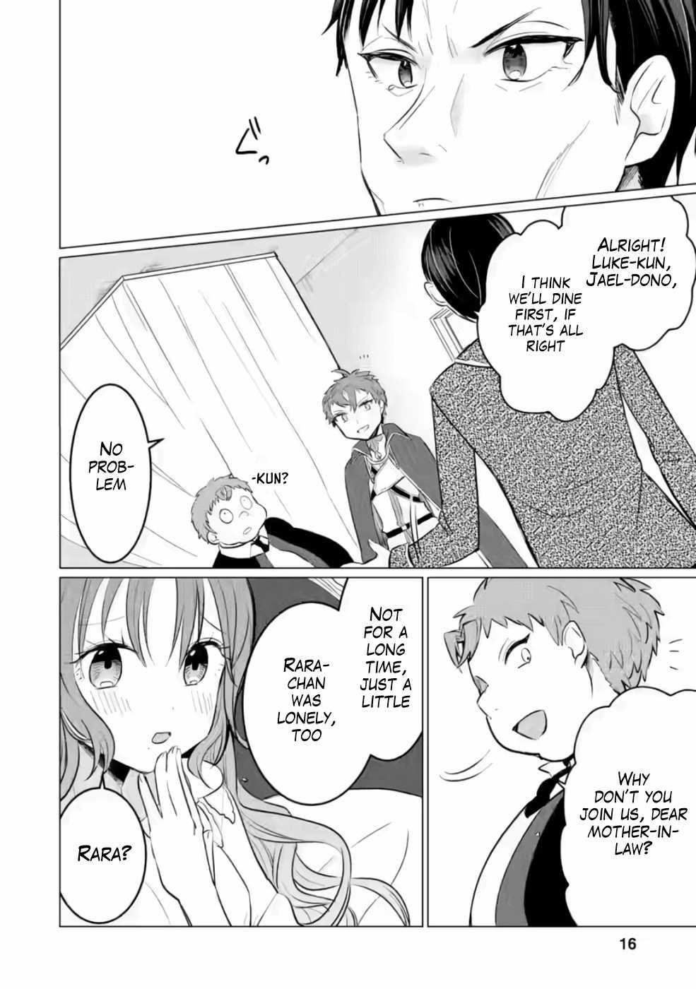 That Time I Got Reincarnated as a Disappointing Prince Chapter 6 - Page 14