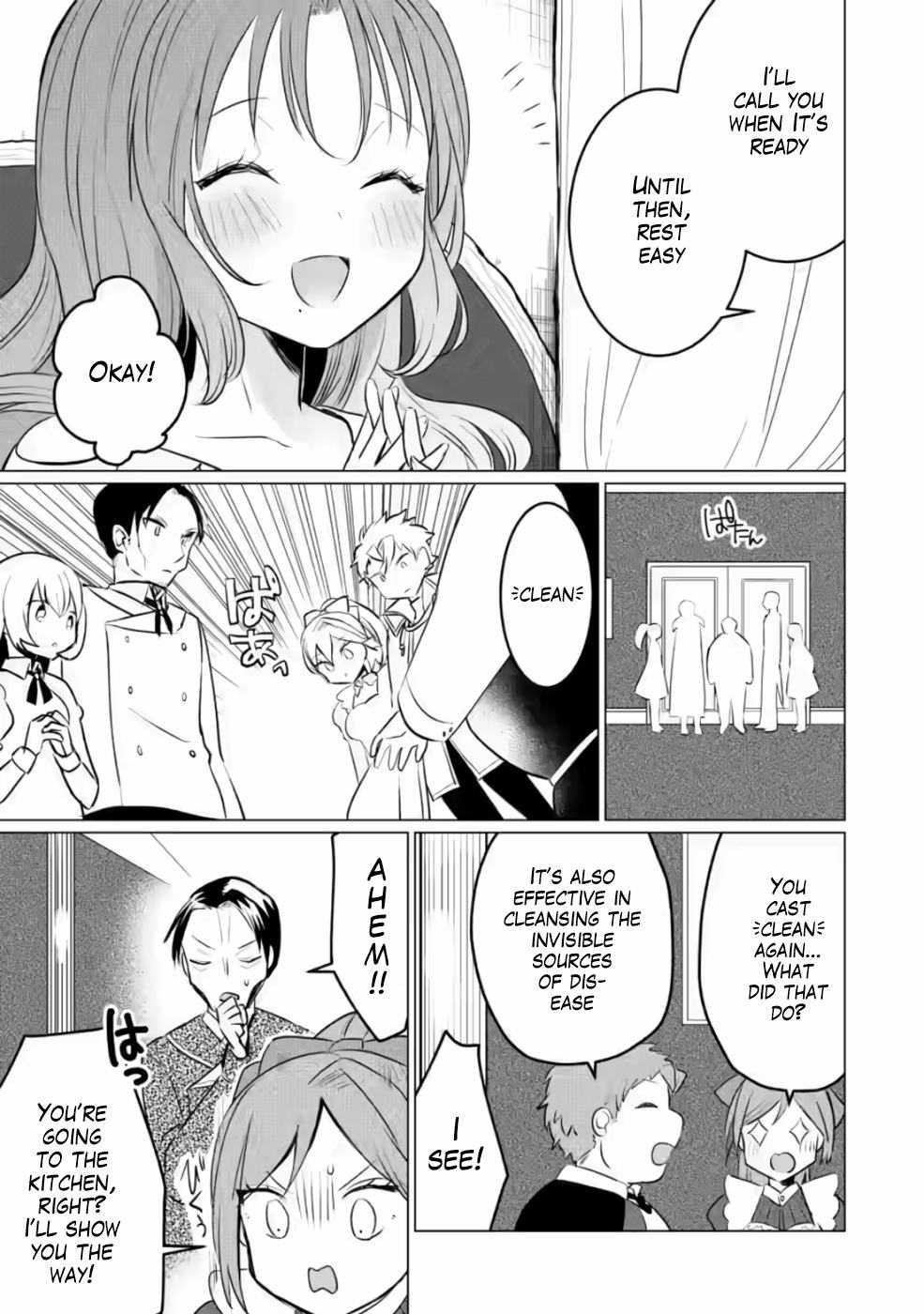 That Time I Got Reincarnated as a Disappointing Prince Chapter 6 - Page 17