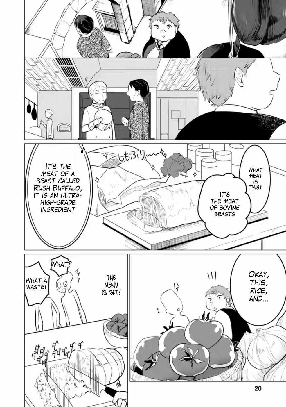 That Time I Got Reincarnated as a Disappointing Prince Chapter 6 - Page 18