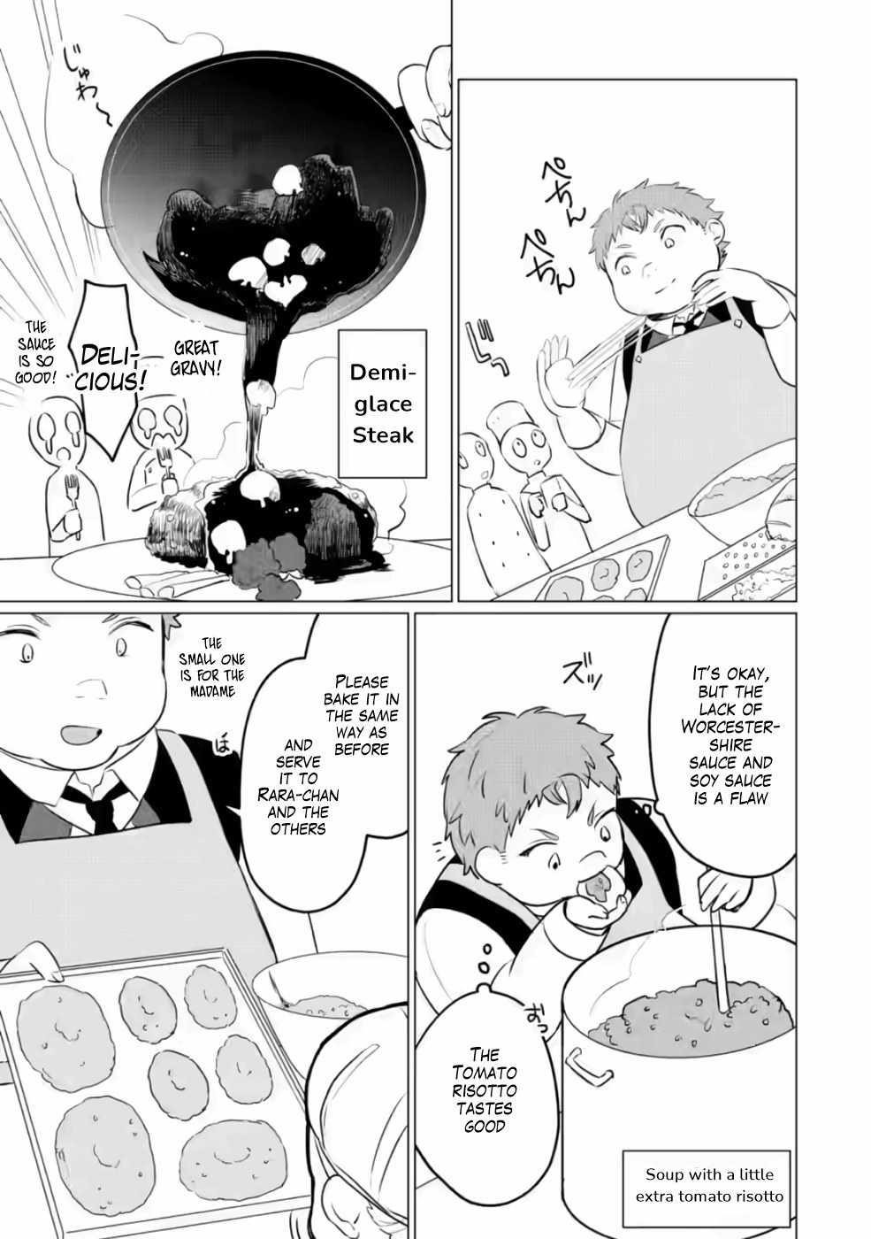 That Time I Got Reincarnated as a Disappointing Prince Chapter 6 - Page 19