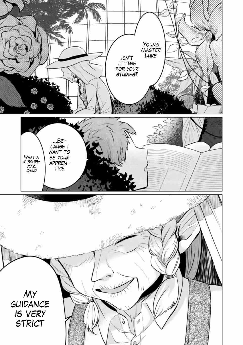 That Time I Got Reincarnated as a Disappointing Prince Chapter 6 - Page 2