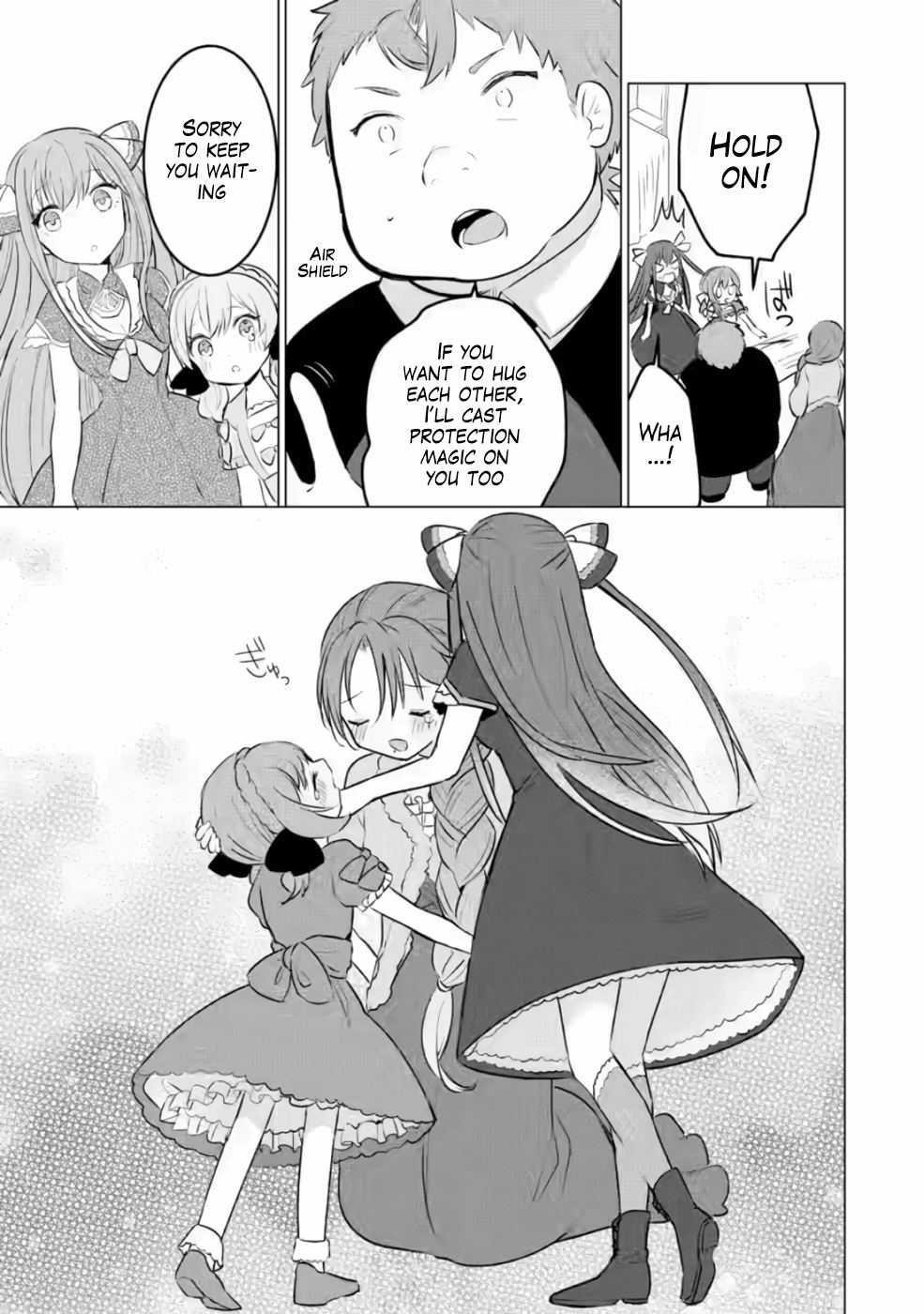 That Time I Got Reincarnated as a Disappointing Prince Chapter 6 - Page 21