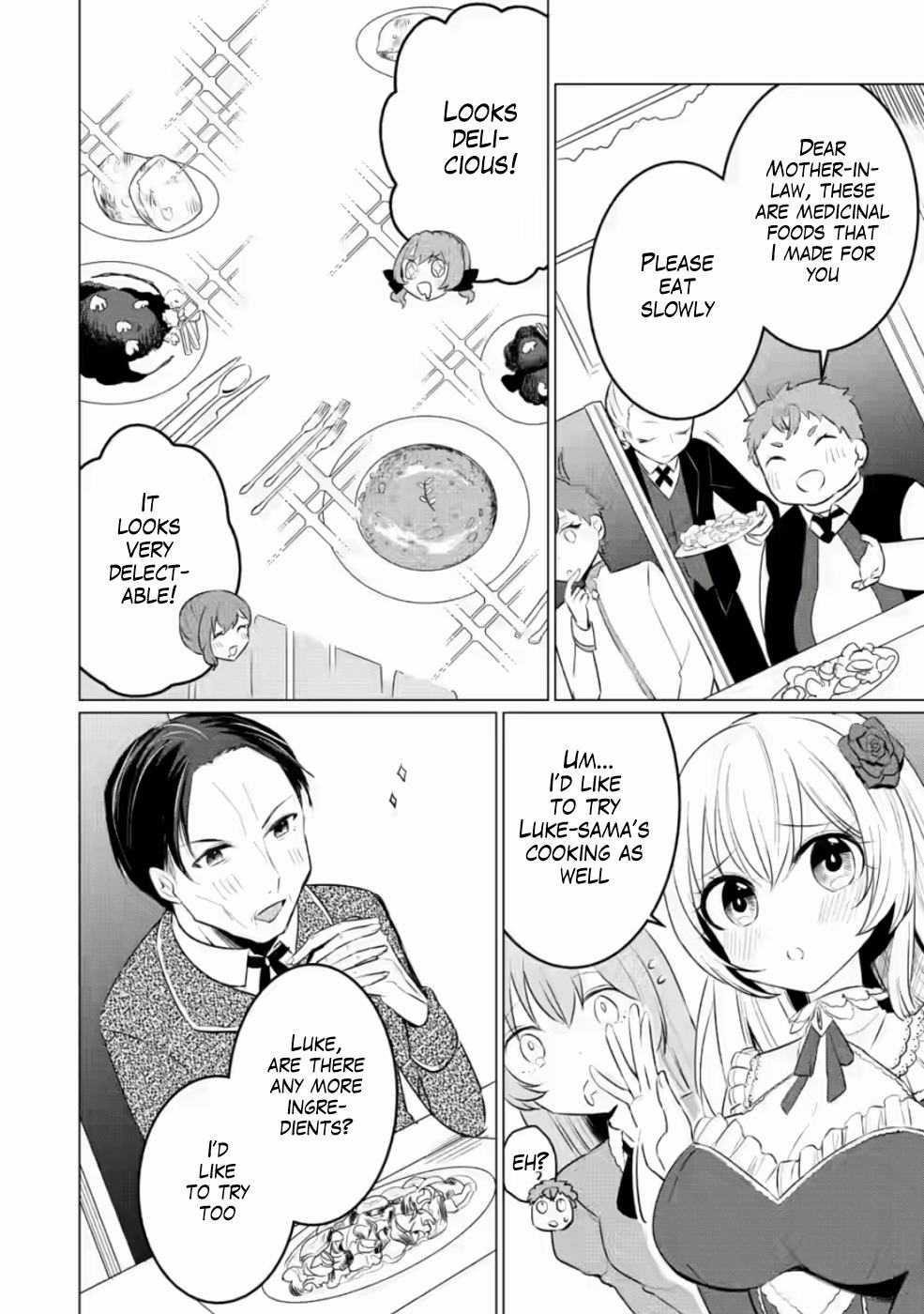 That Time I Got Reincarnated as a Disappointing Prince Chapter 6 - Page 22