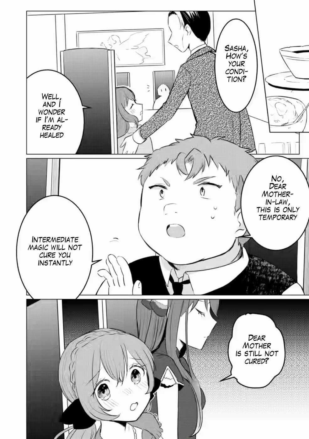 That Time I Got Reincarnated as a Disappointing Prince Chapter 6 - Page 24