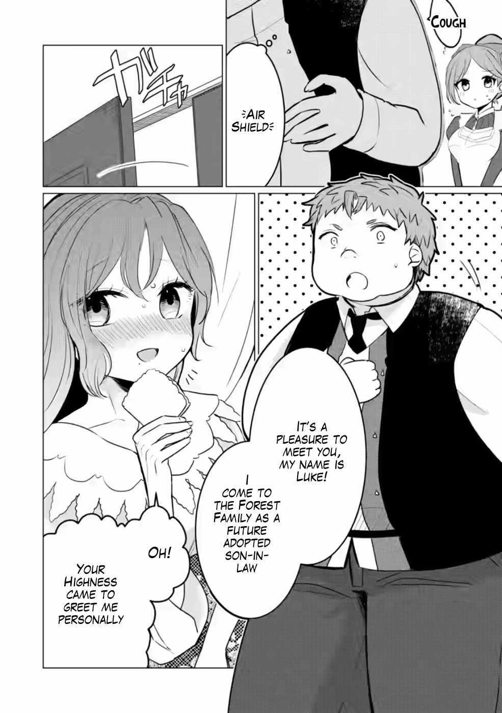 That Time I Got Reincarnated as a Disappointing Prince Chapter 6 - Page 4