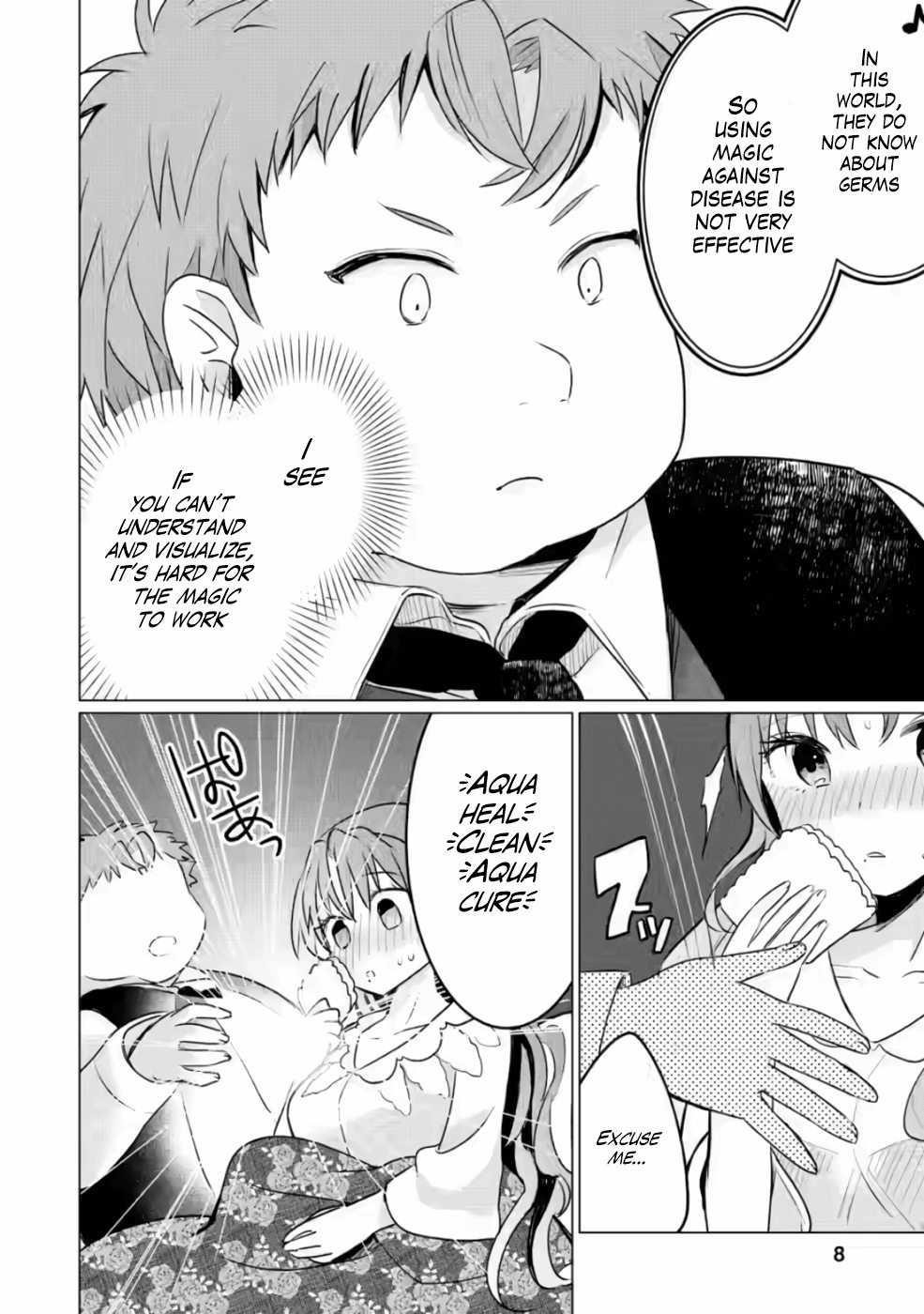 That Time I Got Reincarnated as a Disappointing Prince Chapter 6 - Page 6