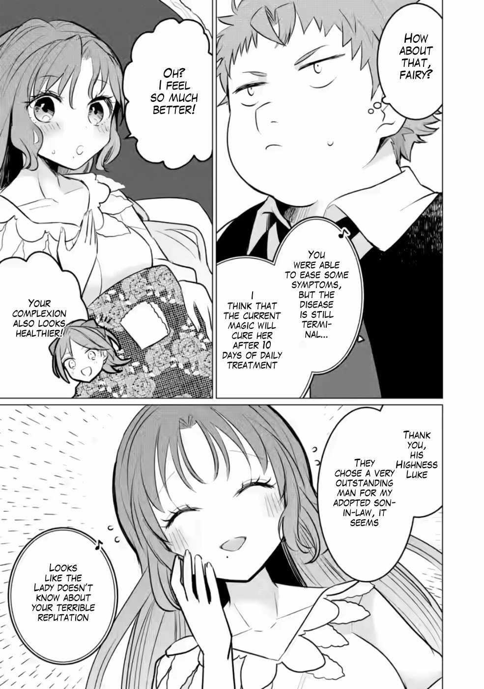 That Time I Got Reincarnated as a Disappointing Prince Chapter 6 - Page 7