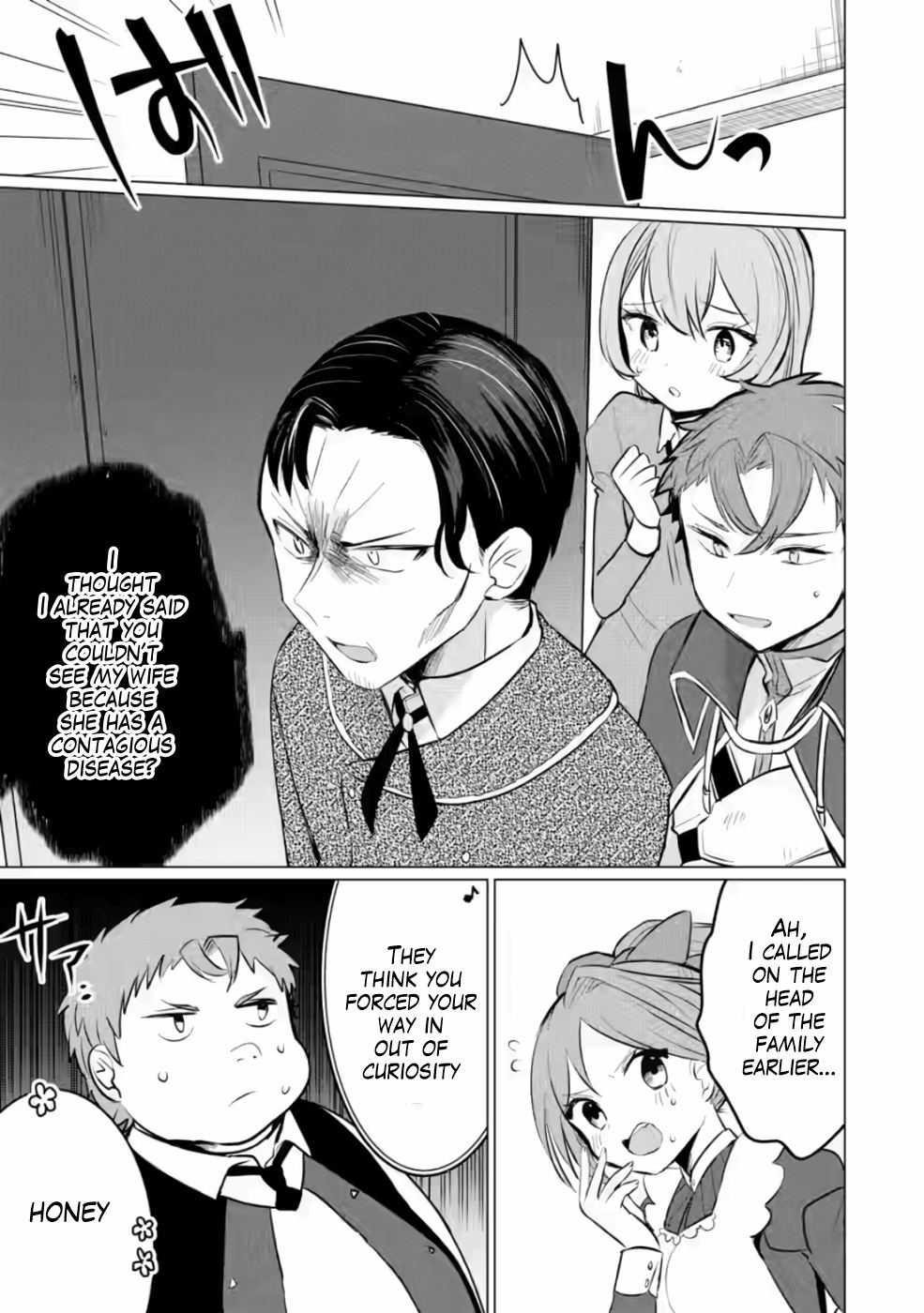 That Time I Got Reincarnated as a Disappointing Prince Chapter 6 - Page 9