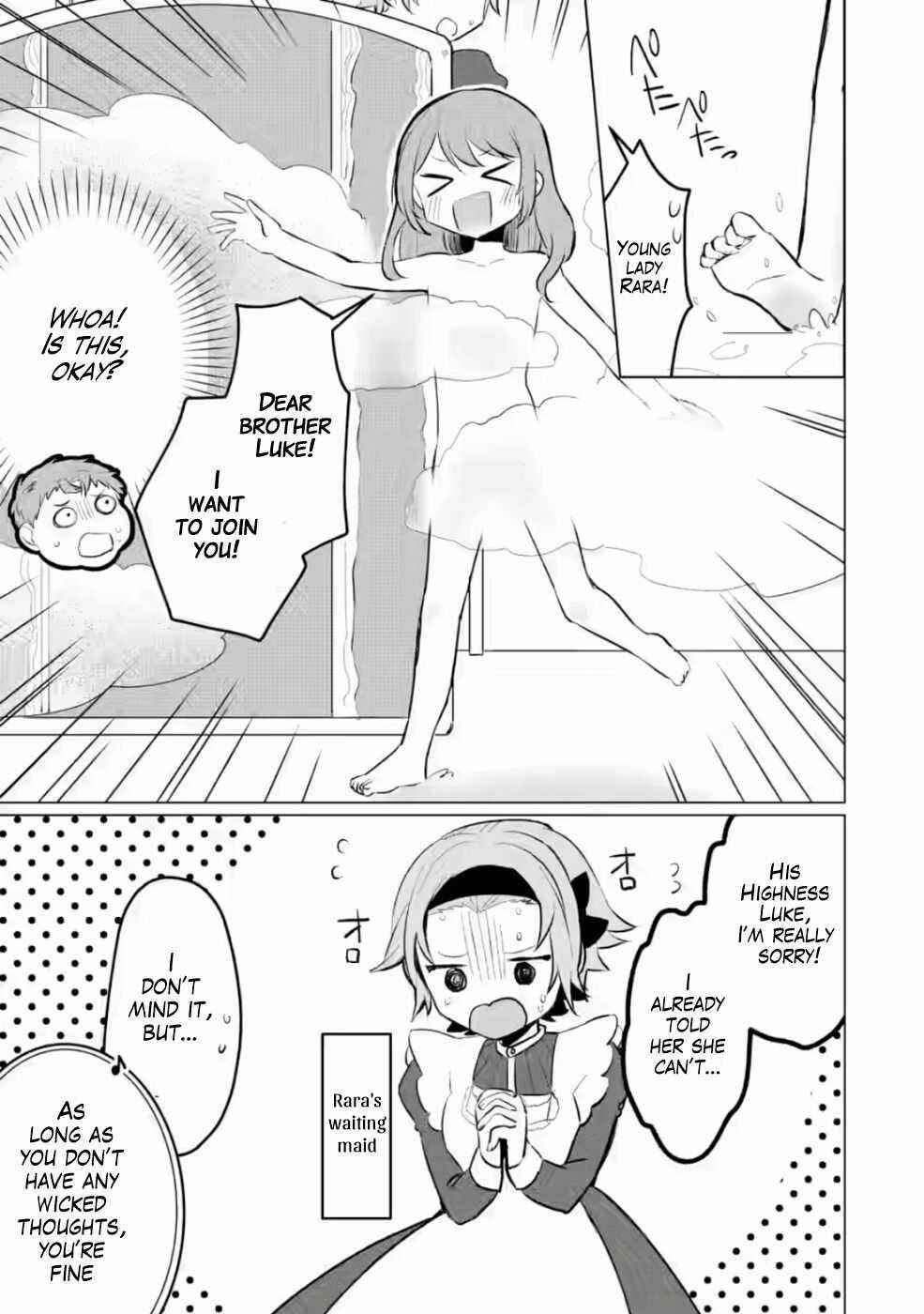 That Time I Got Reincarnated as a Disappointing Prince Chapter 7 - Page 11