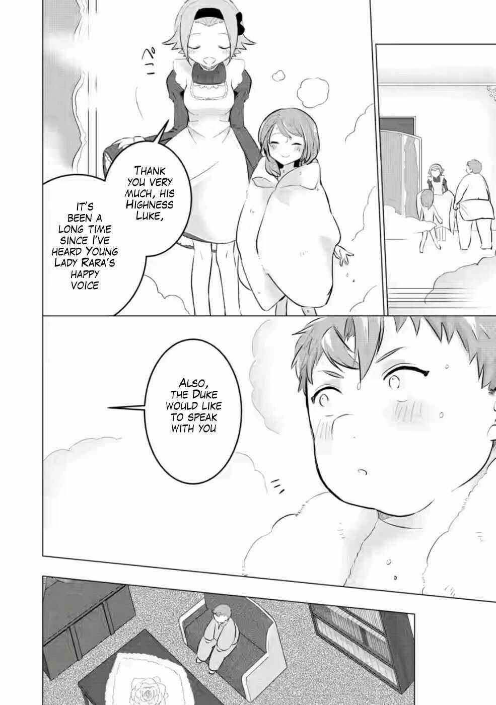 That Time I Got Reincarnated as a Disappointing Prince Chapter 7 - Page 14