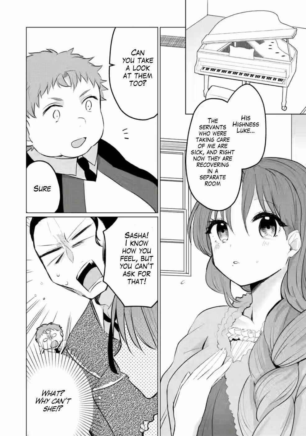 That Time I Got Reincarnated as a Disappointing Prince Chapter 7 - Page 2