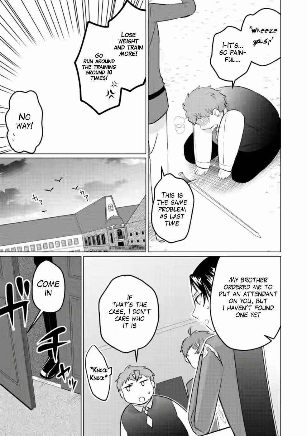 That Time I Got Reincarnated as a Disappointing Prince Chapter 7 - Page 23