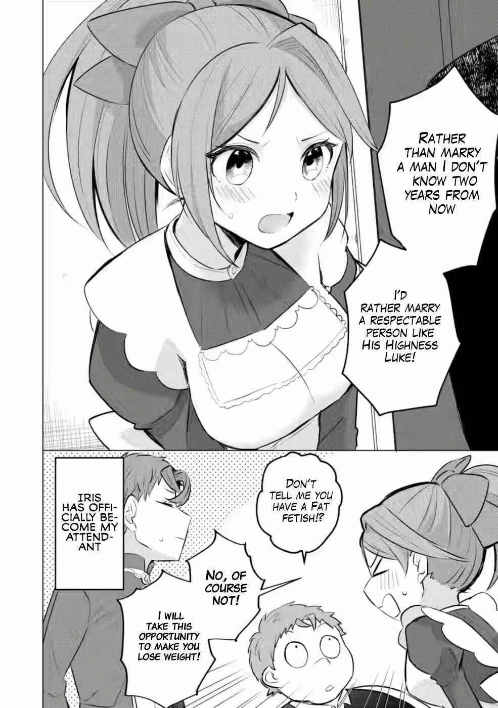 That Time I Got Reincarnated as a Disappointing Prince Chapter 7 - Page 30