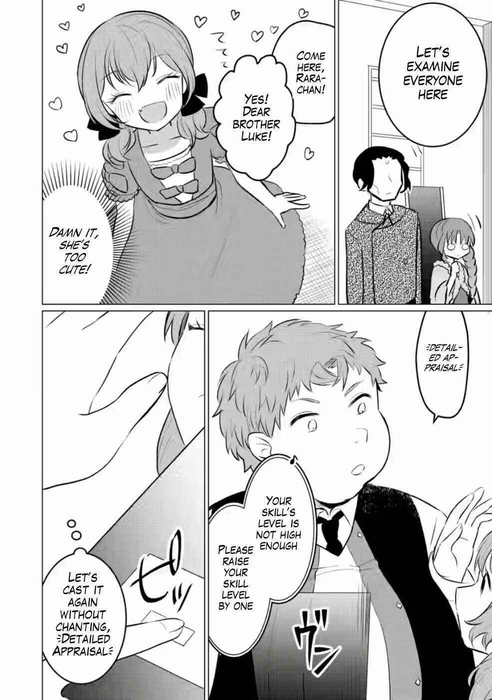 That Time I Got Reincarnated as a Disappointing Prince Chapter 7 - Page 6