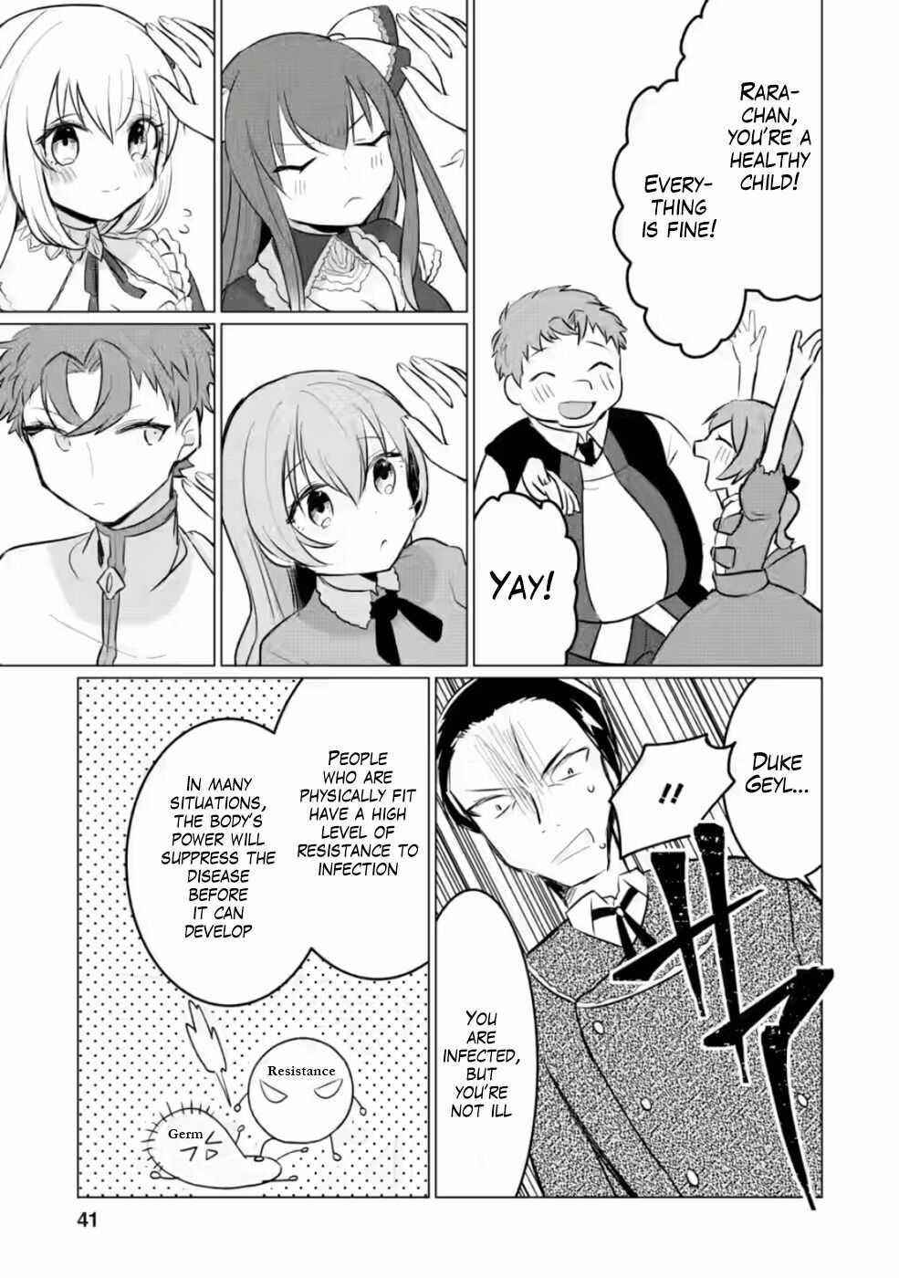 That Time I Got Reincarnated as a Disappointing Prince Chapter 7 - Page 7