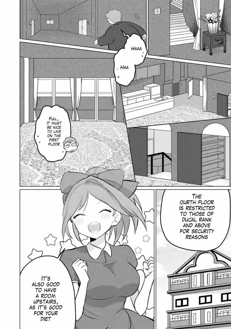 That Time I Got Reincarnated as a Disappointing Prince Chapter 8 - Page 12