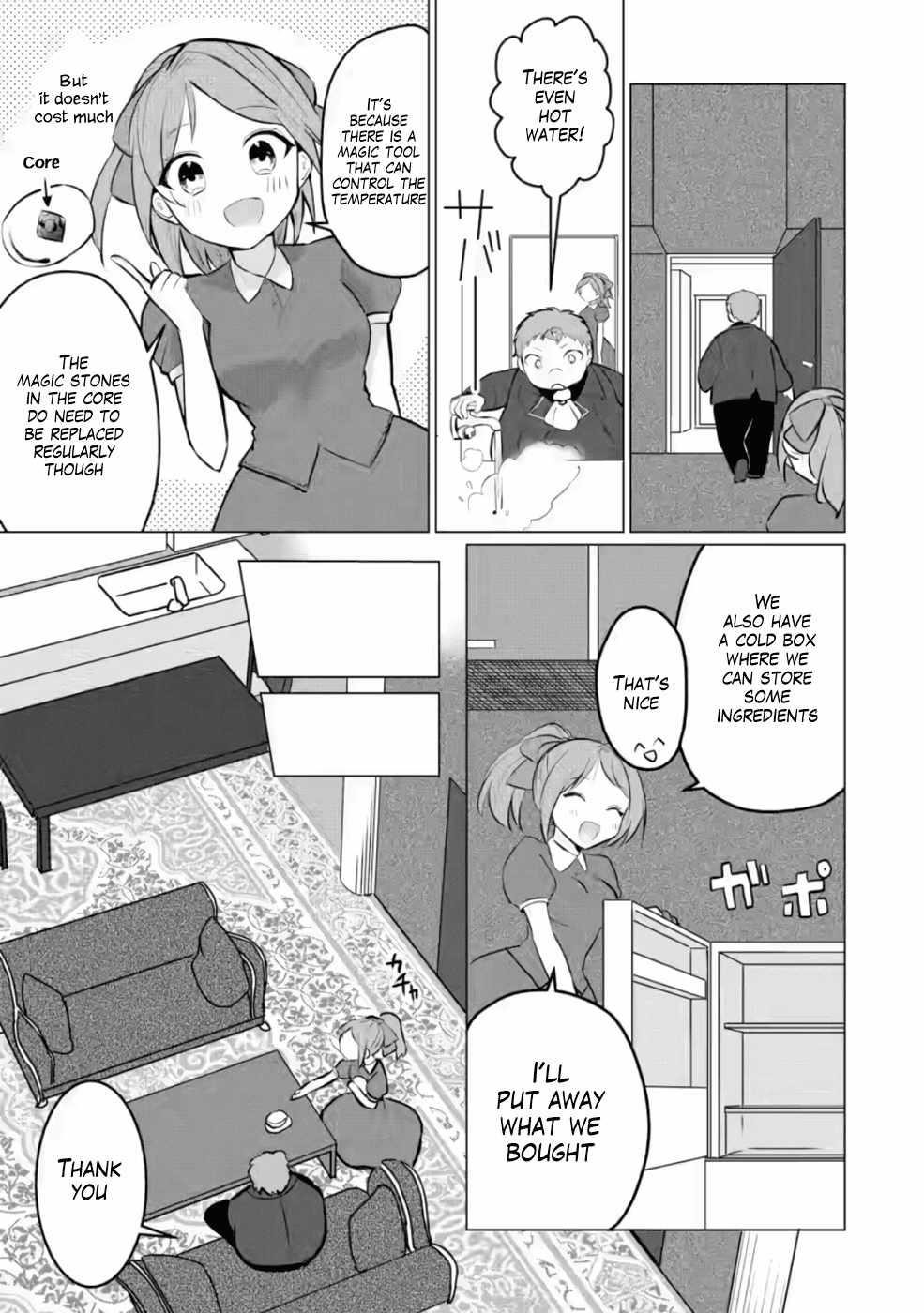 That Time I Got Reincarnated as a Disappointing Prince Chapter 8 - Page 13