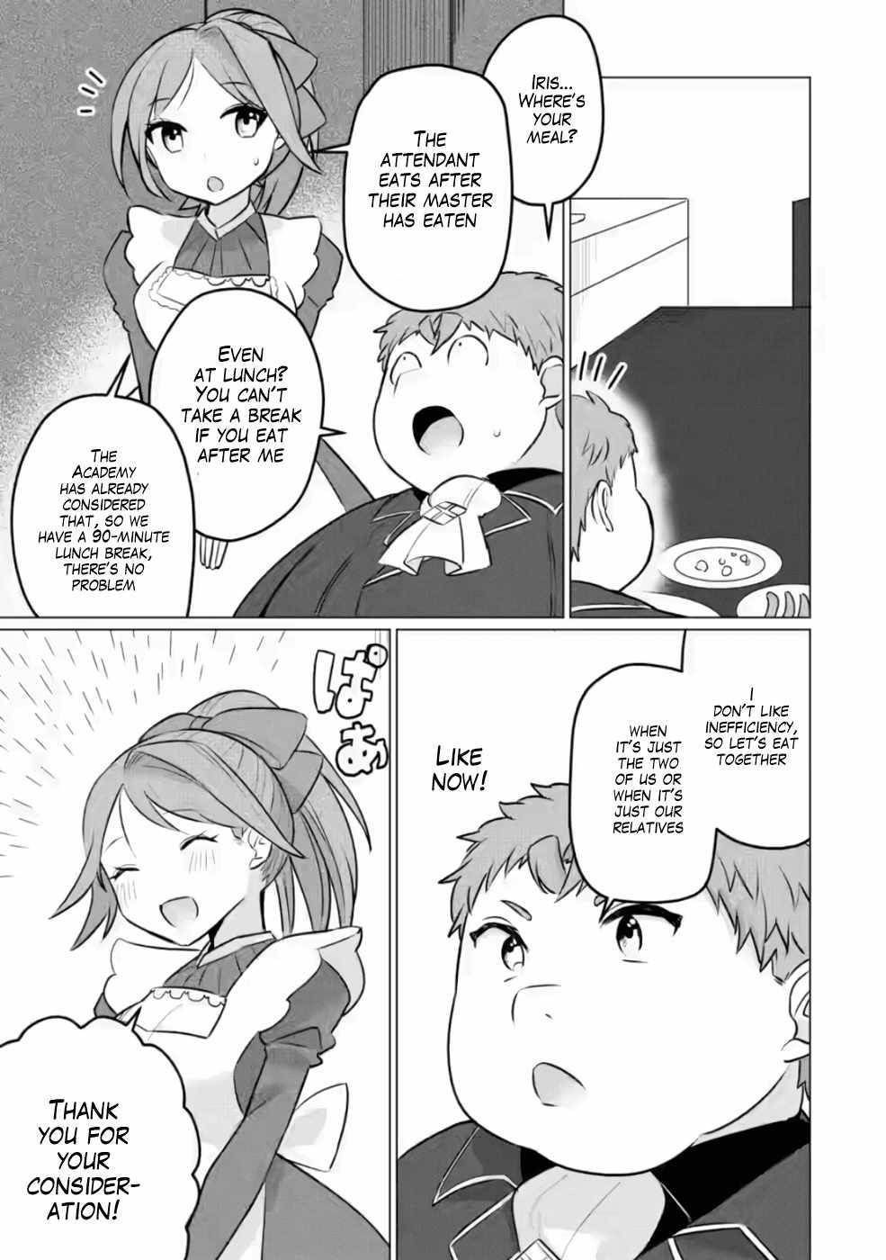 That Time I Got Reincarnated as a Disappointing Prince Chapter 8 - Page 17