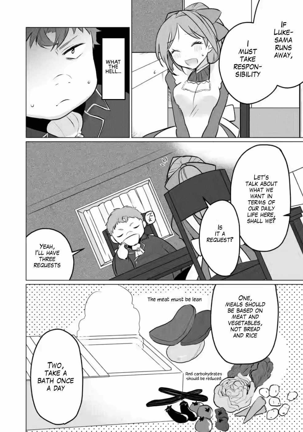 That Time I Got Reincarnated as a Disappointing Prince Chapter 8 - Page 20