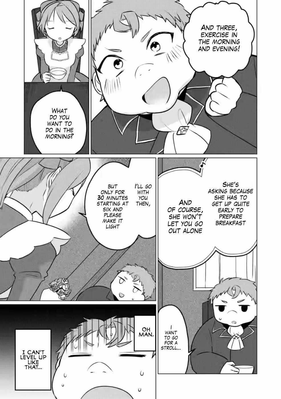 That Time I Got Reincarnated as a Disappointing Prince Chapter 8 - Page 21