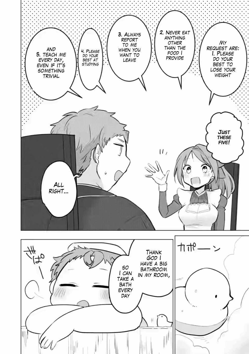 That Time I Got Reincarnated as a Disappointing Prince Chapter 8 - Page 22