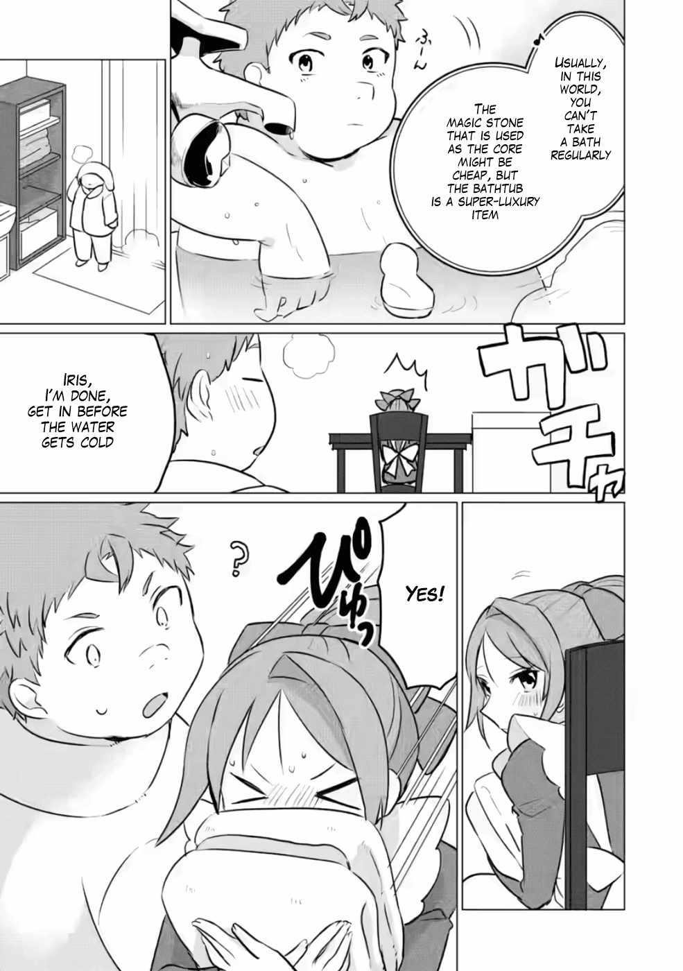 That Time I Got Reincarnated as a Disappointing Prince Chapter 8 - Page 23