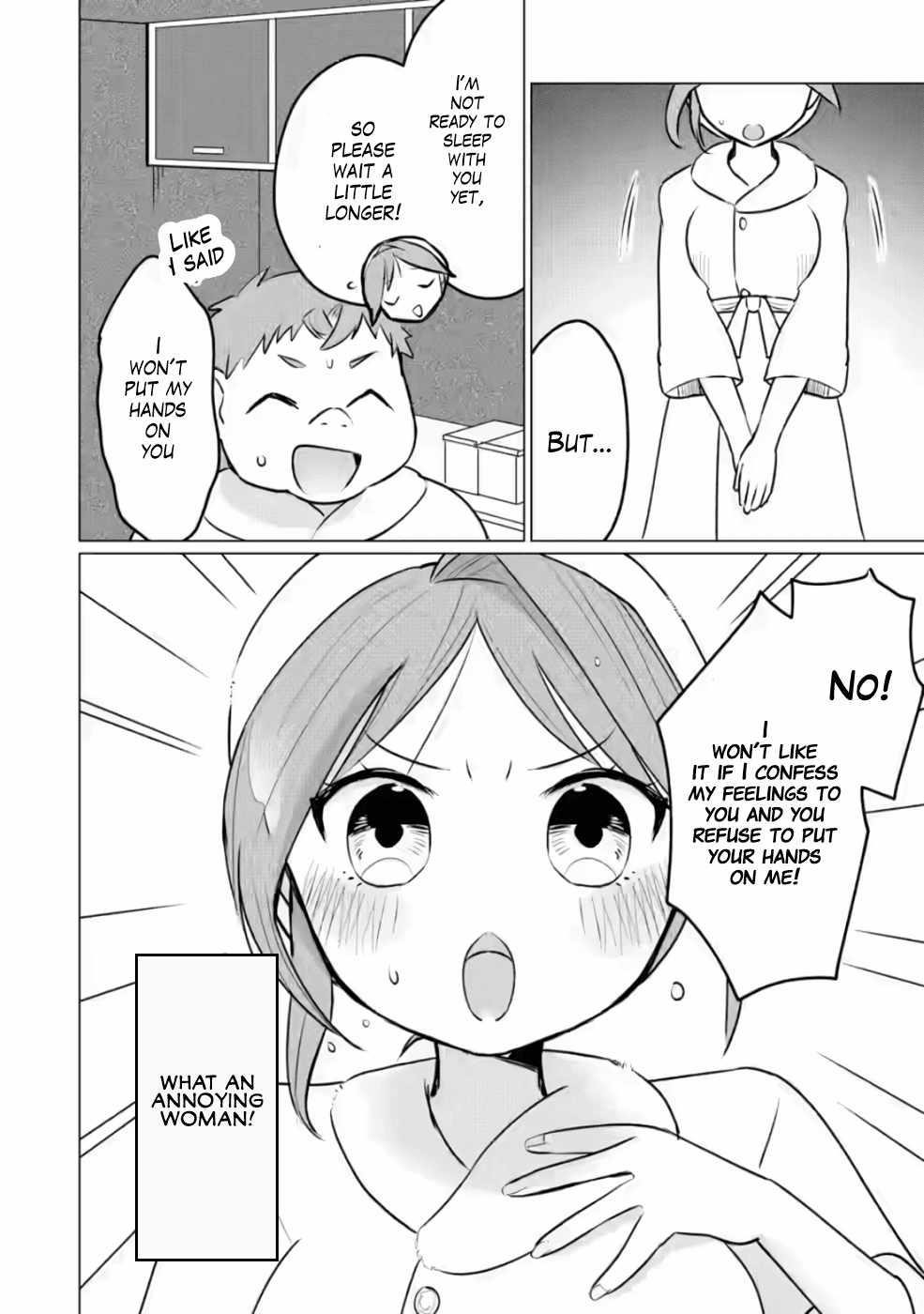 That Time I Got Reincarnated as a Disappointing Prince Chapter 8 - Page 30